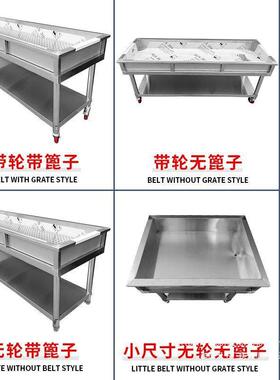 卤肉熟食分拣台不锈钢作台晾水肉卤工煮菜鸭货卤沥分拣车现LQQ卤