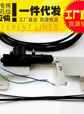 长城炮皮卡后备箱改装乘用套版商用改装件版后中控斗电89608控遥