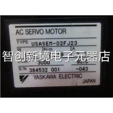 安川 电机 UMASE-02一FJ23 S台重量1·3公斤 25-5议价