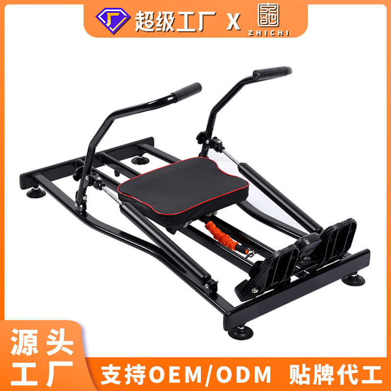 定制OEM多功能室内划船器健身训练器材家用液压划船机腹部锻炼器