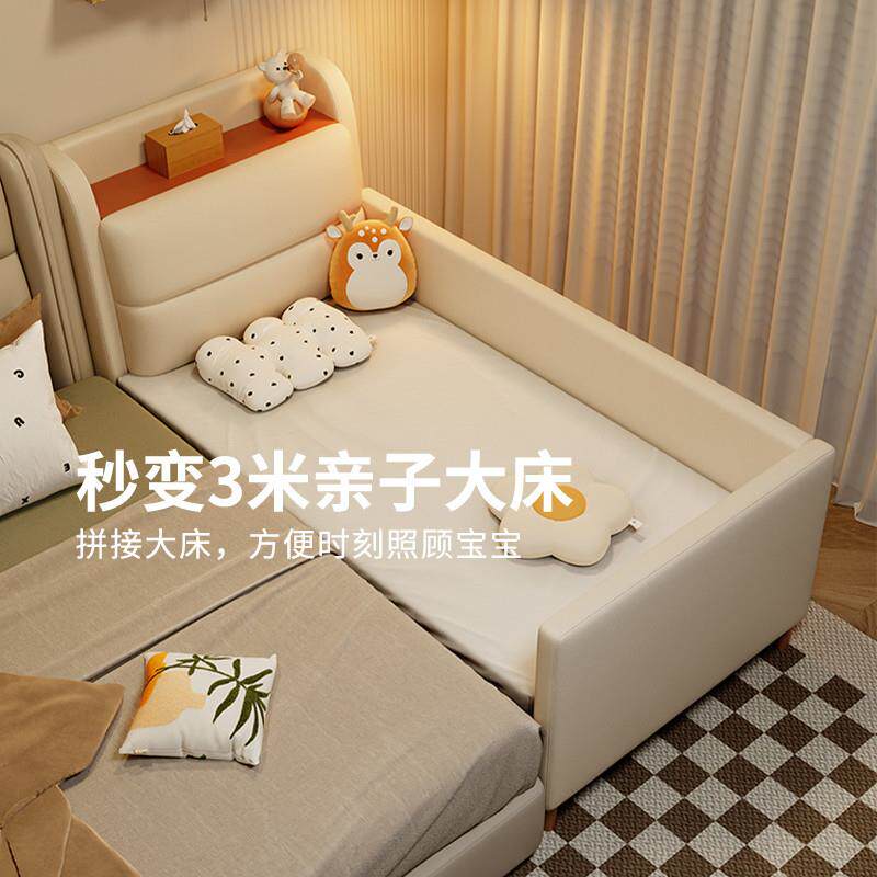 lw0儿童床拼接床实木加宽床男孩加床拼床现做宝宝小床拼接大床储