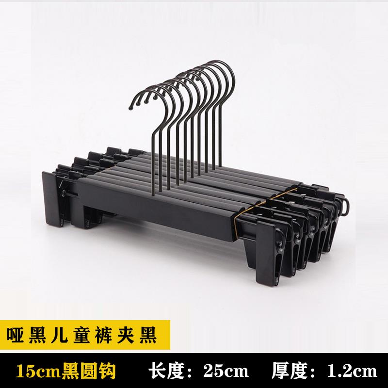 高档黑挂女儿童装装店服装店专用衣架衣撑实木防滑木质色木头定制