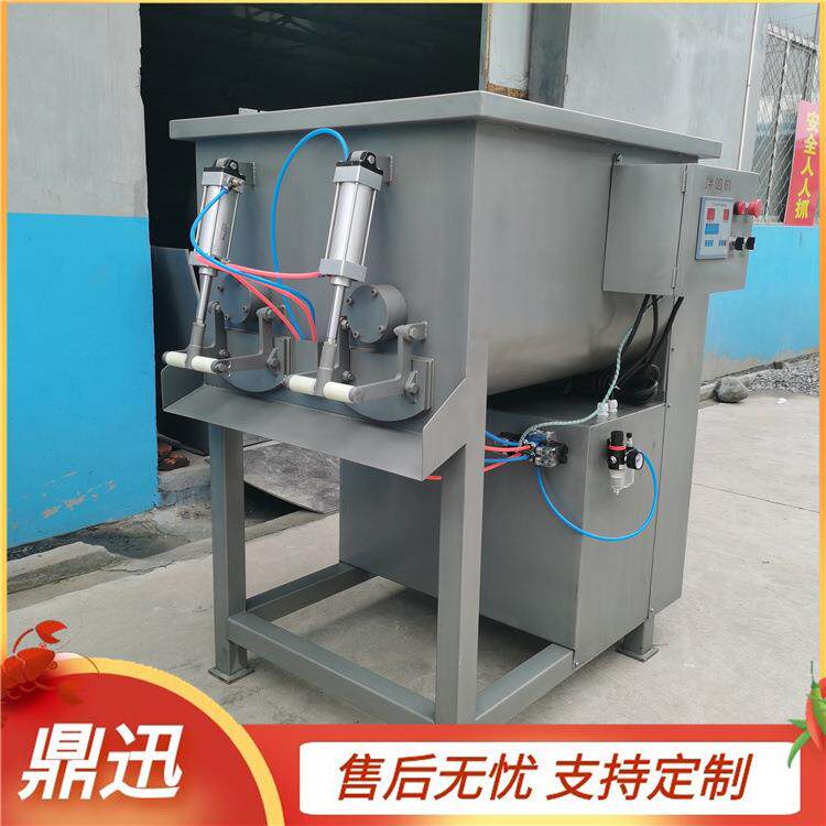 300L双搅笼拌馅机肉泥立式搅拌机鸡柳搅拌机