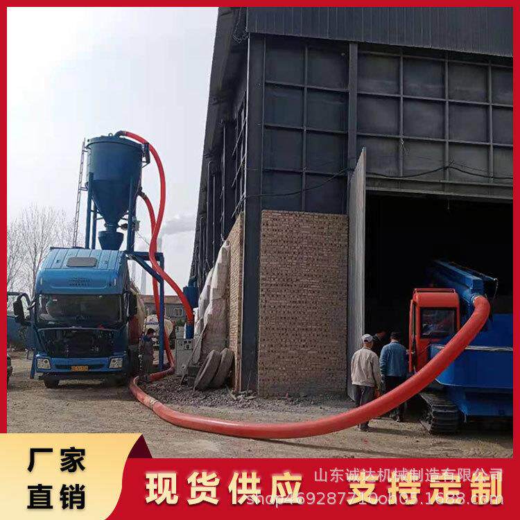 供应粉煤灰抽灰机粉煤灰装车机脉冲式气力输送机