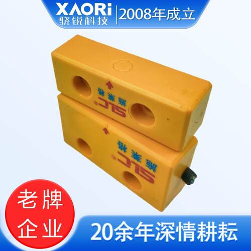 SLC施莱格非接触式磁编码安全开关TMC3A1O-AC+TMC3A1O-SE