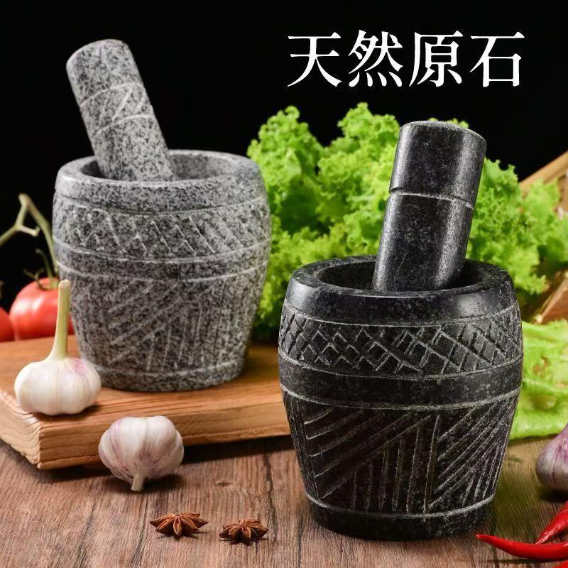 天然青石捣辣椒芝麻酱打糍粑石臼家用花岗岩蒜臼子捣蒜器研磨器