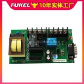 W300 POER填料机控制 300LC 700AL 0吸0G线控板料机手柄电脑3板AS