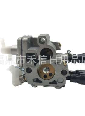C1T-S195E化油器适用HS46 4242-120-0600 7010-871-0231绿篱机
