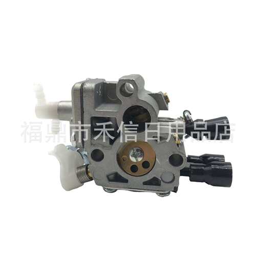 C1T-S195E化油器适用HS46 4242-120-0600 7010-871-0231绿篱机