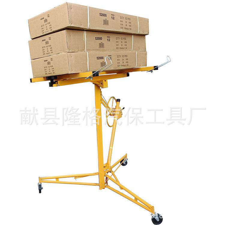 新的手工具石膏板干式墙升降机起重面板升降机