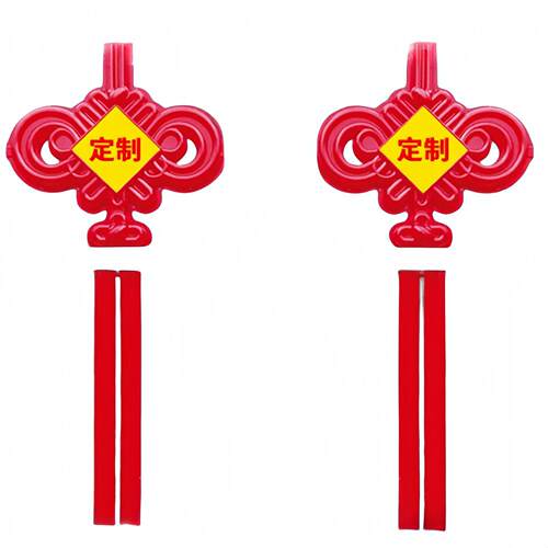 中国结灯发光太阳能工程亮化饰路灯杆装饰双耳中国结路灯厂家