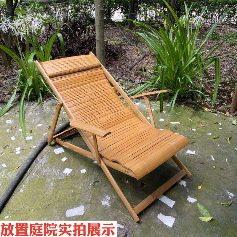 2I竹躺椅睡椅折叠椅午休躺椅夏天阳台椅休闲椅怀旧老家具竹椅子楠