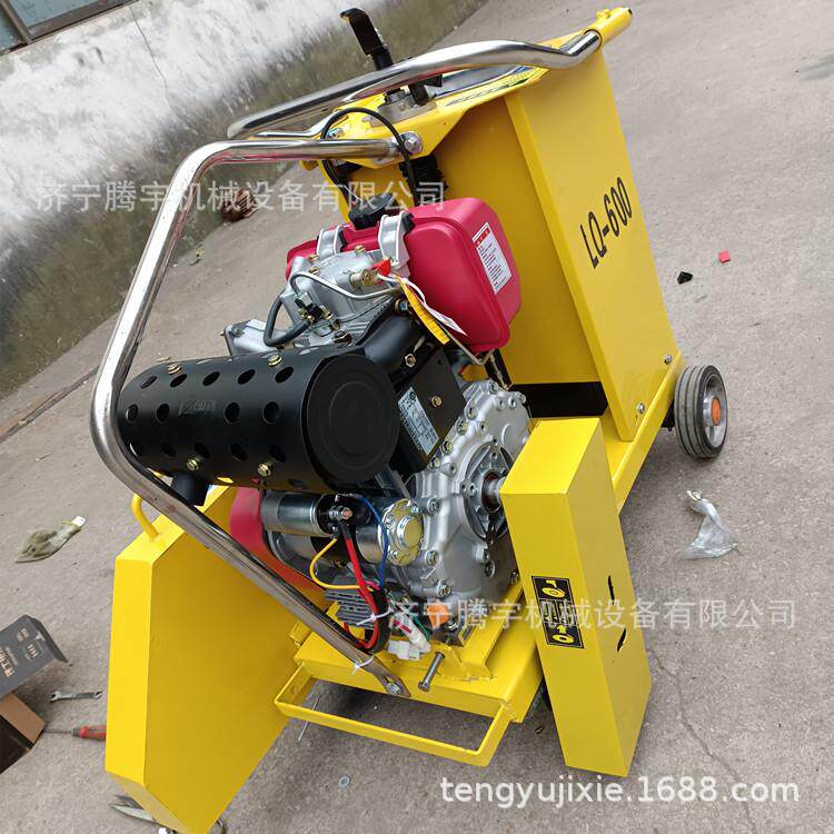 手推柴油切切割机混凝土钱路面用500型电式动割192机多少台刻纹机