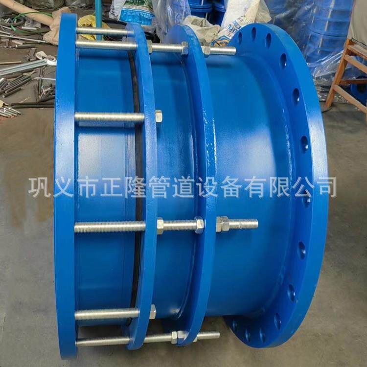 双法兰钢制伸缩节AF(vssja)型法兰套筒伸缩器平面法兰式伸缩套接