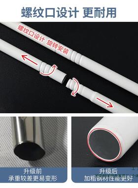 帘支通架可伸F97HJJ8T缩蚊帐杆床子上下铺学生宿舍用寝室厚加床架