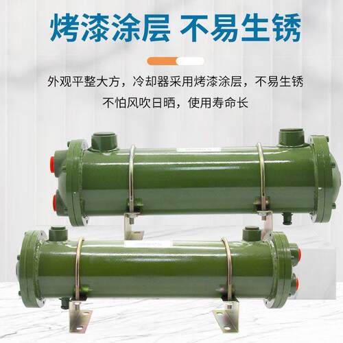 OR-60冷却器 OR-100 OR-150 OR-250 液压油散热器 列管式油冷却器