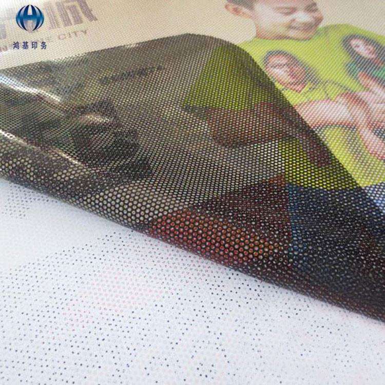 源头厂家制作玻璃单透贴透明玻璃贴橱窗广告透光高清写真喷绘