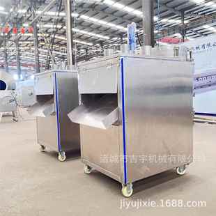 果蔬多能切片片四设备 功莲藕专用切片机 柠檬切机 孔切圆片机217