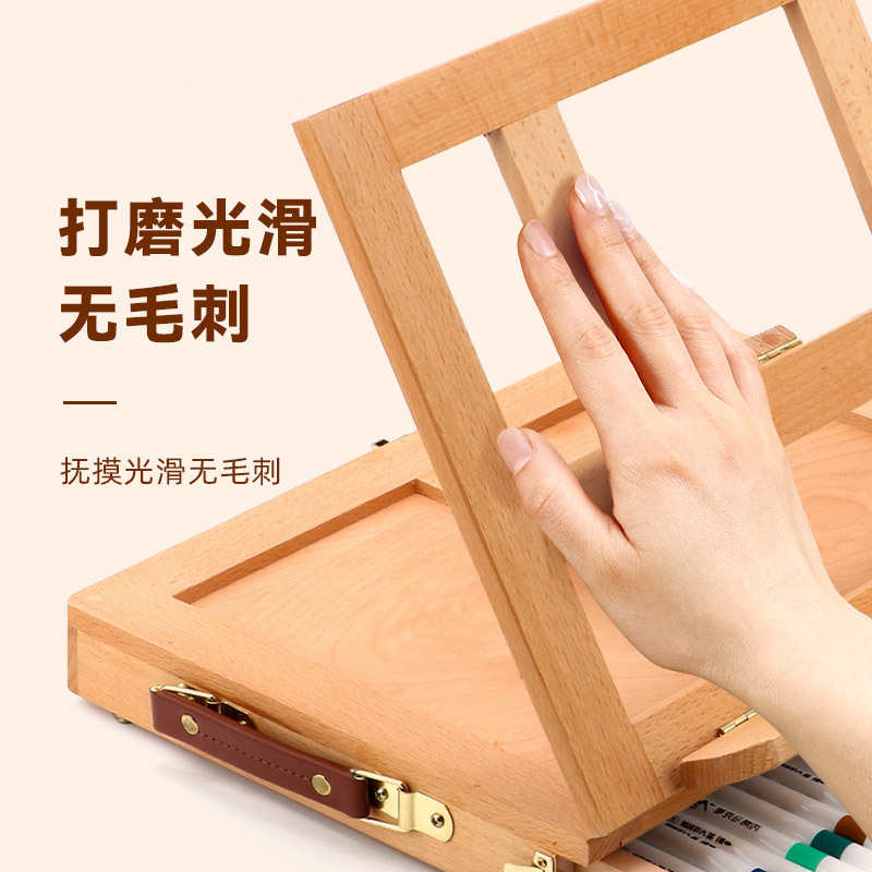 批发 桌面抽屉油画架榉木制折叠画架便携油画箱实木台式素描画架