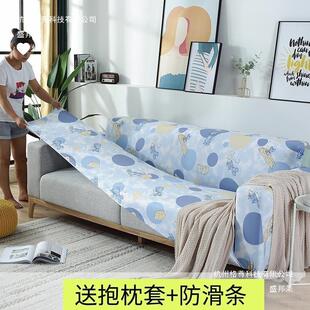 通用型沙发垫巾沙发罩套全盖布艺 弹力全包萬能套沙发套罩一套四季