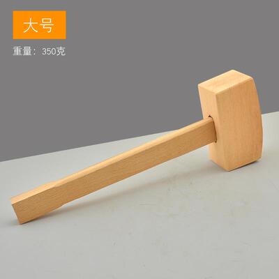 正品木锤子木槌 手工榉锤木木榔小木槌木头工安装锤木工工具木锤
