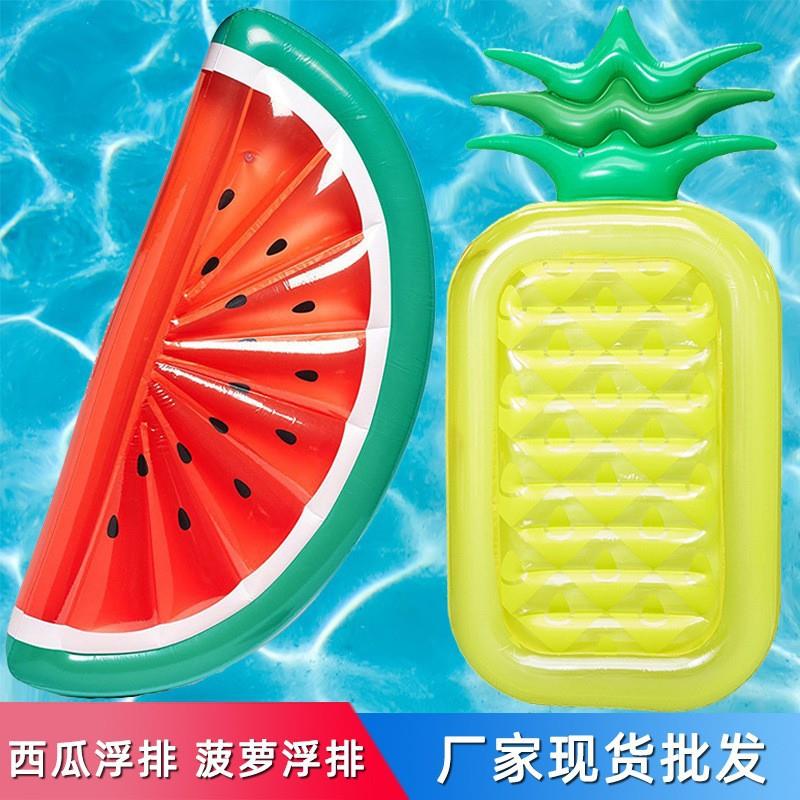 新款直销网红原版菠萝浮排双色菠萝充气浮排躺床成人游泳圈救生圈