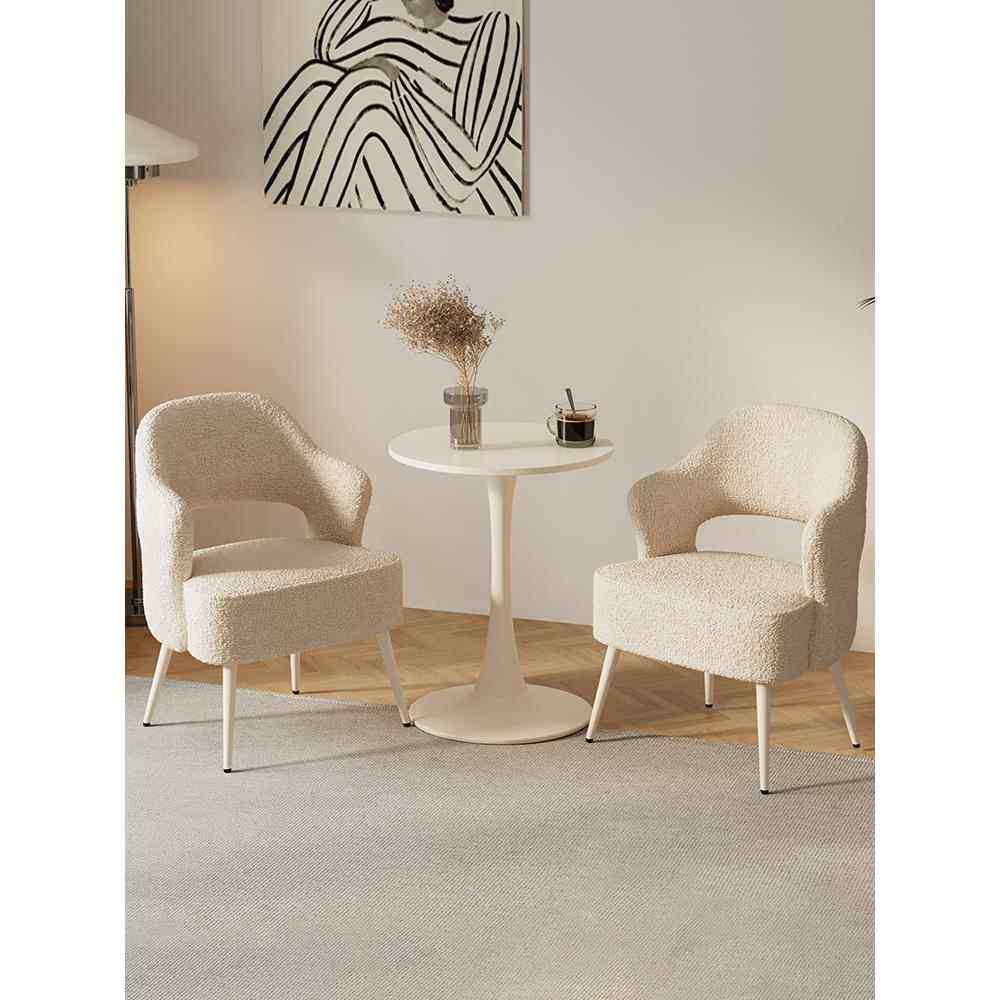 奶油白色单人沙发椅休闲桌椅套装卧室阳台酒店前台洽谈美甲桌椅