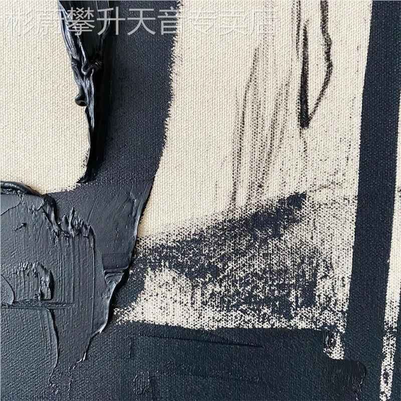 网红画手绘油画玄《象余黑》客贫厅色侘寂风挂关装饰画赤风黑抽画图片