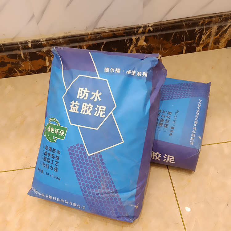 瓷砖墙面高分子厂家益供应胶泥通用防水胶聚合物瓷砖玻化砖粘合剂