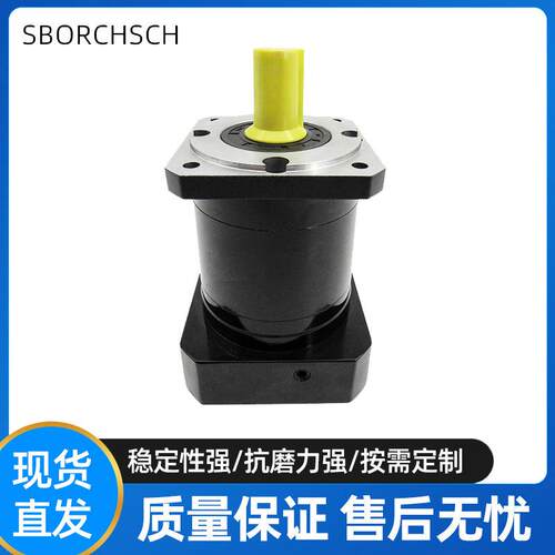 行星减速机120PLF齿轮变速机木工玻璃机械减速机可调速