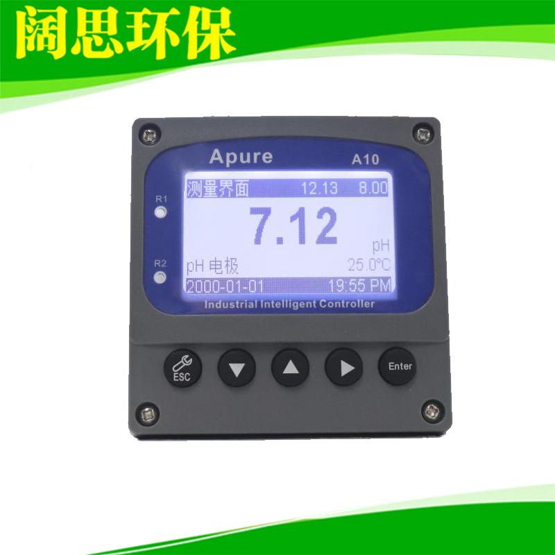 爱普尔A10PR-A工业在线PH/ORP控制器 ph传感器酸度计ph计