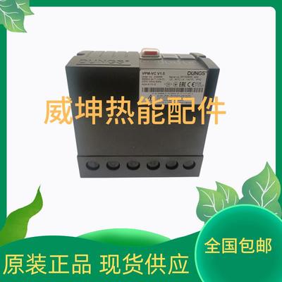 VPM-VC V1.0 VPS504S02 W-DK3/01S-2检漏仪VPS504S04 DSLC DK2F