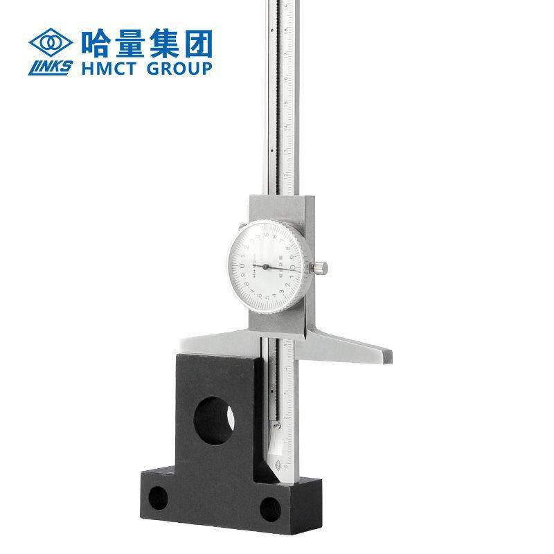 哈量深度带表游标卡尺数显游标深度尺测量高精度0-200/0-300mm