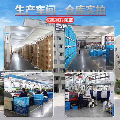 250A400A荣盛工业风能机场码头金属外壳插头插座大功率电流防漏电