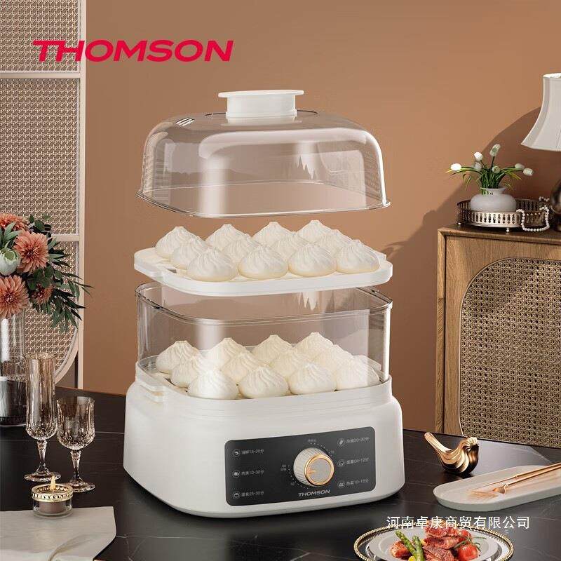 法国THOMSON汤姆逊电蒸锅C-T0326