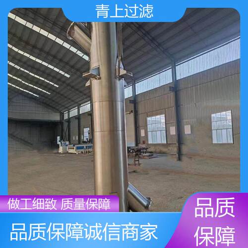 长期供应布袋式过滤器占地面积小多年经验设备