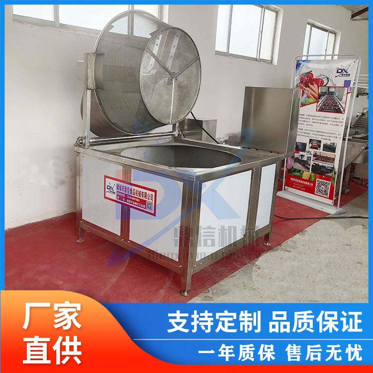 豆干半自动油炸机油条油炸设备虾仁小型油炸锅机械