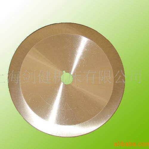 长期供应机用刀片SKD-11机用圆切刀片液压机用圆盘切刀片