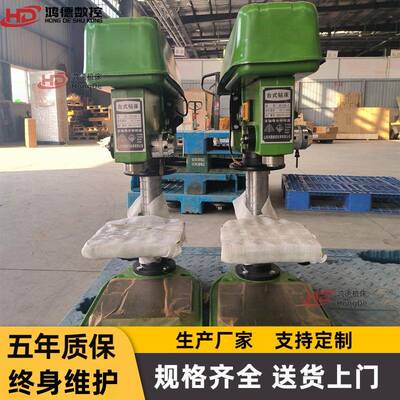 现货供应Z512B-1台式钻床 纯铜电机大功率 Z520B台钻质量保证