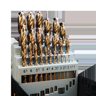 不锈钢转头钻花木工金属钻孔器电钻打孔mm35含钴钻 麻花钻头套装
