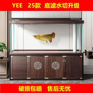 YEE意牌鱼缸客厅大大型落地超白玻璃水族箱 屏风底滤红龙缸免换水