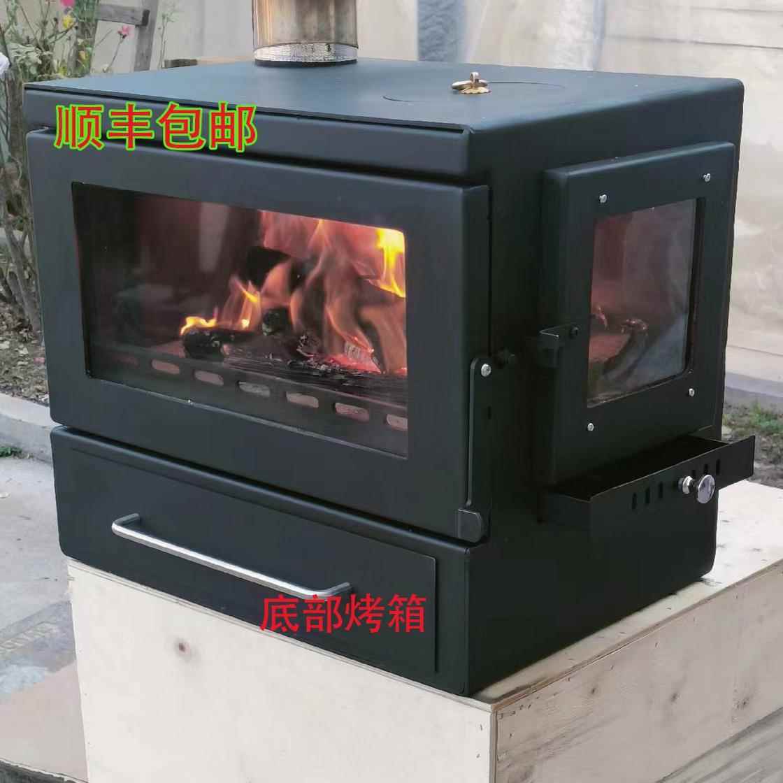 火民壁XLK炉柴柴垒火取暖炉取暖农村装饰烤箱冬天宿燃木铸铁德株