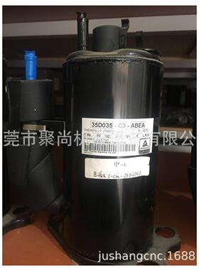 HABOR 油冷机压缩机 水冷机压缩机 配件压缩机 35D035-C3