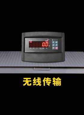 无线传输电地磅XK319A0DCS-3T-W无线电子磅称1-子13吨电子地上衡