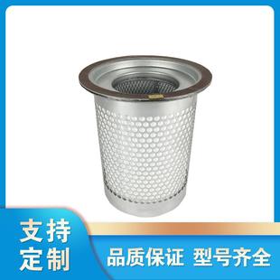 6.2012.1空壓機油氣分離器油細(xì)分離器油分芯過濾器