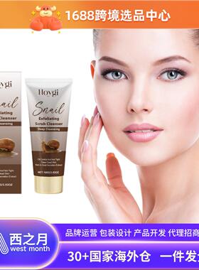 HOYGI Snail Moisturizing Facial Cleanser - Gently cleanses a