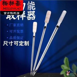 饲料取样器化工原料验米签加厚管材质采抽样针大号钎子双节玉米棒