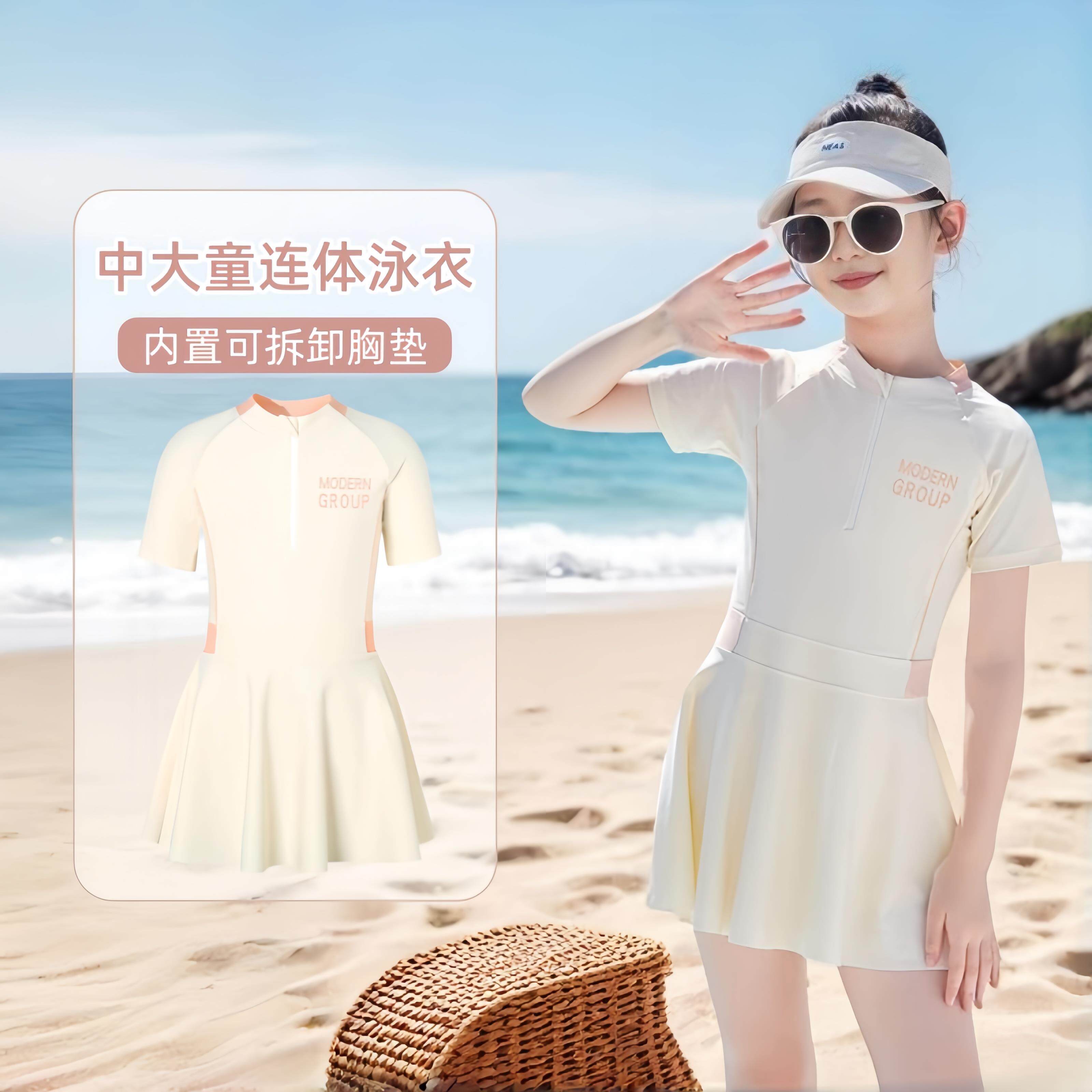 女童泳衣中大童带胸垫防凸点2026新款夏季专业训练连体防晒初中生