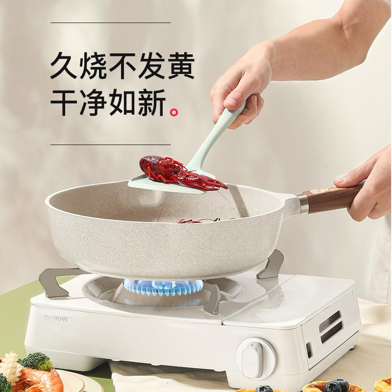 厂家直供麦饭石炒锅不沾家用炒菜锅不粘锅平底煎炒锅电磁炉通用锅