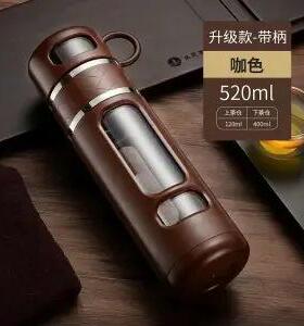 玻璃杯男士防摔车载大容量一键开盖茶水分离泡茶水杯子定制印LOGO